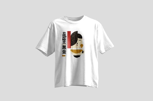 Tee — Hēi Jīn