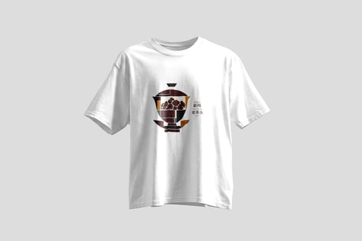 Tee — Lǎo Chá Tóu