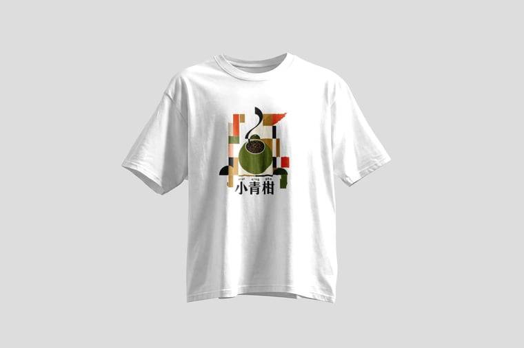 Tee — Gān Jiě Chá