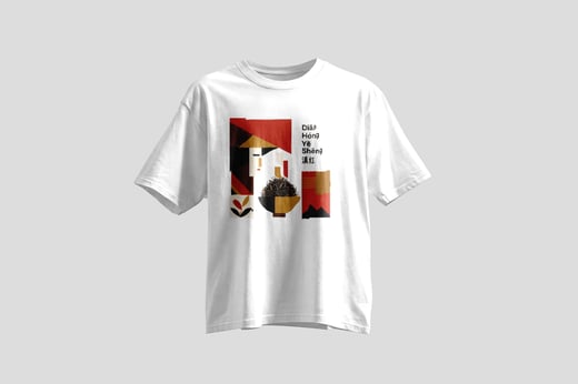 Tee — Diān Hóng Yě Shēng