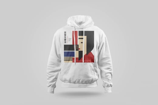 Hoodie — Raw Pu-erh Paste