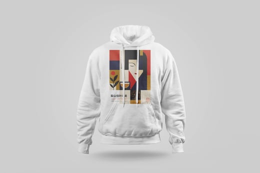 Hoodie — Lishan GABA Oolong