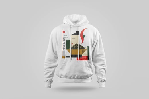 Hoodie — Líshān Oolong