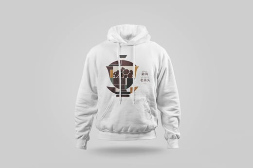 Hoodie — Lǎo Chá Tóu