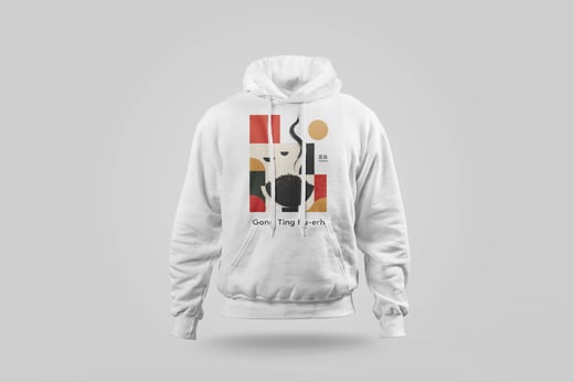 Hoodie — Gong Ting Pu-erh