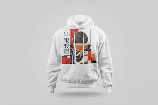 Hoodie — Yín Jùn Méi