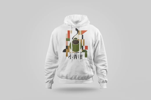 Hoodie — Gān Jiě Chá