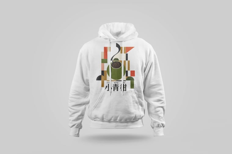 Hoodie — Gān Jiě Chá
