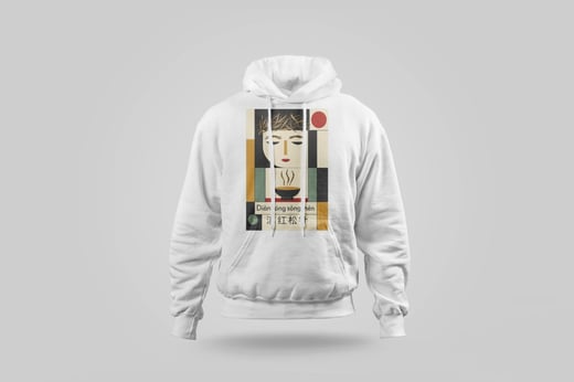 Hoodie — Diān Hóng Sòng Zhèn