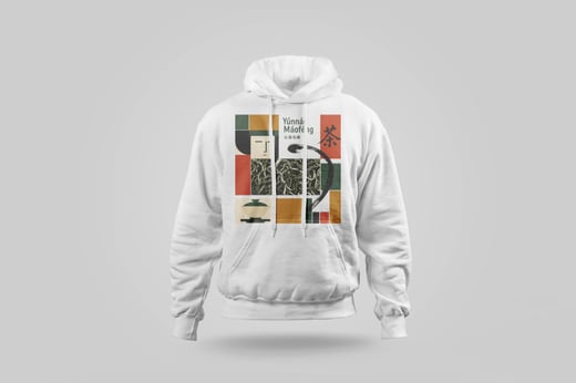 Hoodie — Yunnan Mao Feng Green Tea