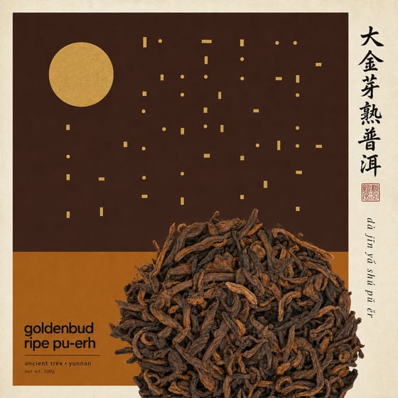 Da Jin Ya Shu Pu-erh